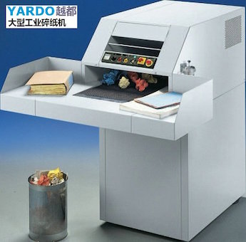 德國原裝進口傳輸帶式工業(yè)碎紙...