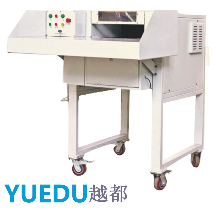 中國國家保密局認證 工業碎紙...