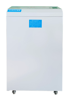 越都YD-3120M保密碎紙...