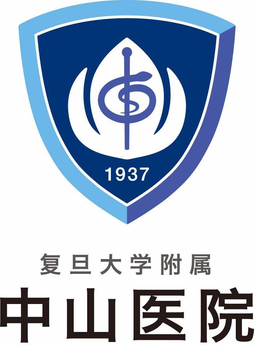 醫(yī)院和醫(yī)療機(jī)構(gòu)購(gòu)買大型工業(yè)碎...