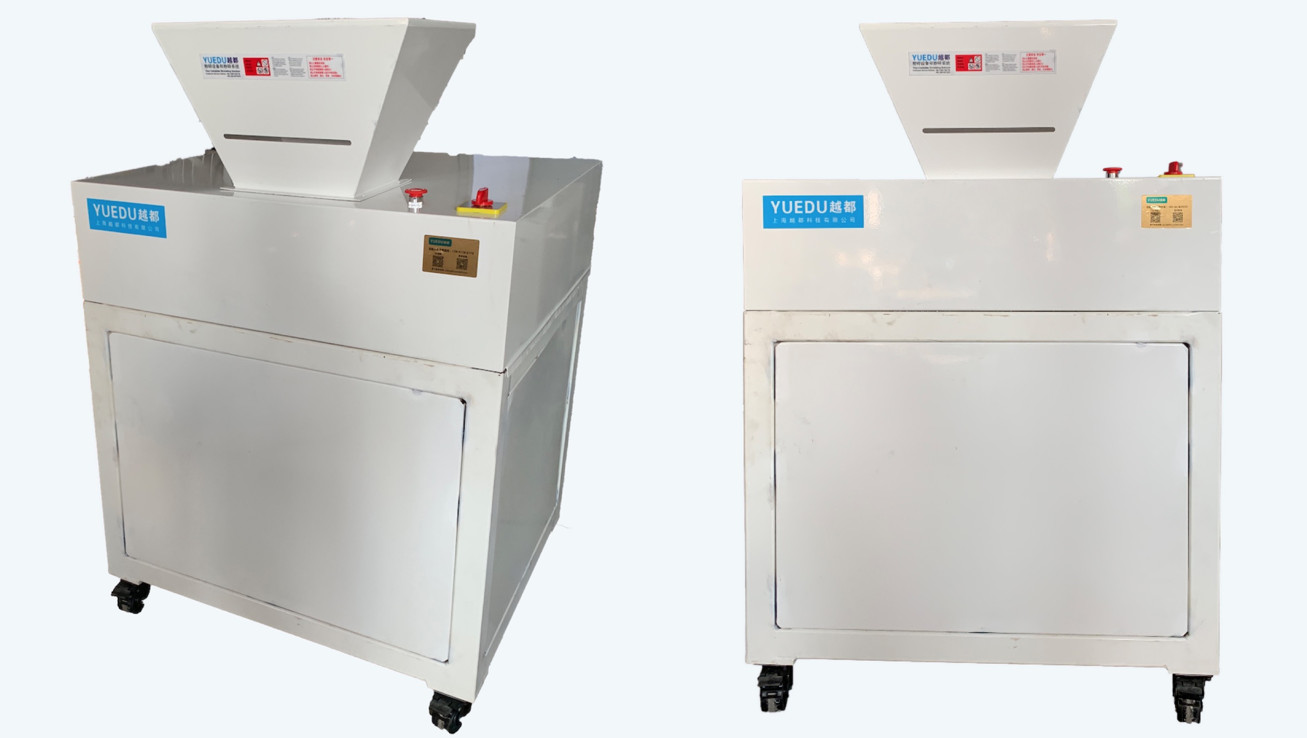 上海越都科技 YD-PSJ300機(jī)型大型碎紙機(jī)，工業(yè)用粉碎機(jī) 敞口進(jìn)料 每次200張