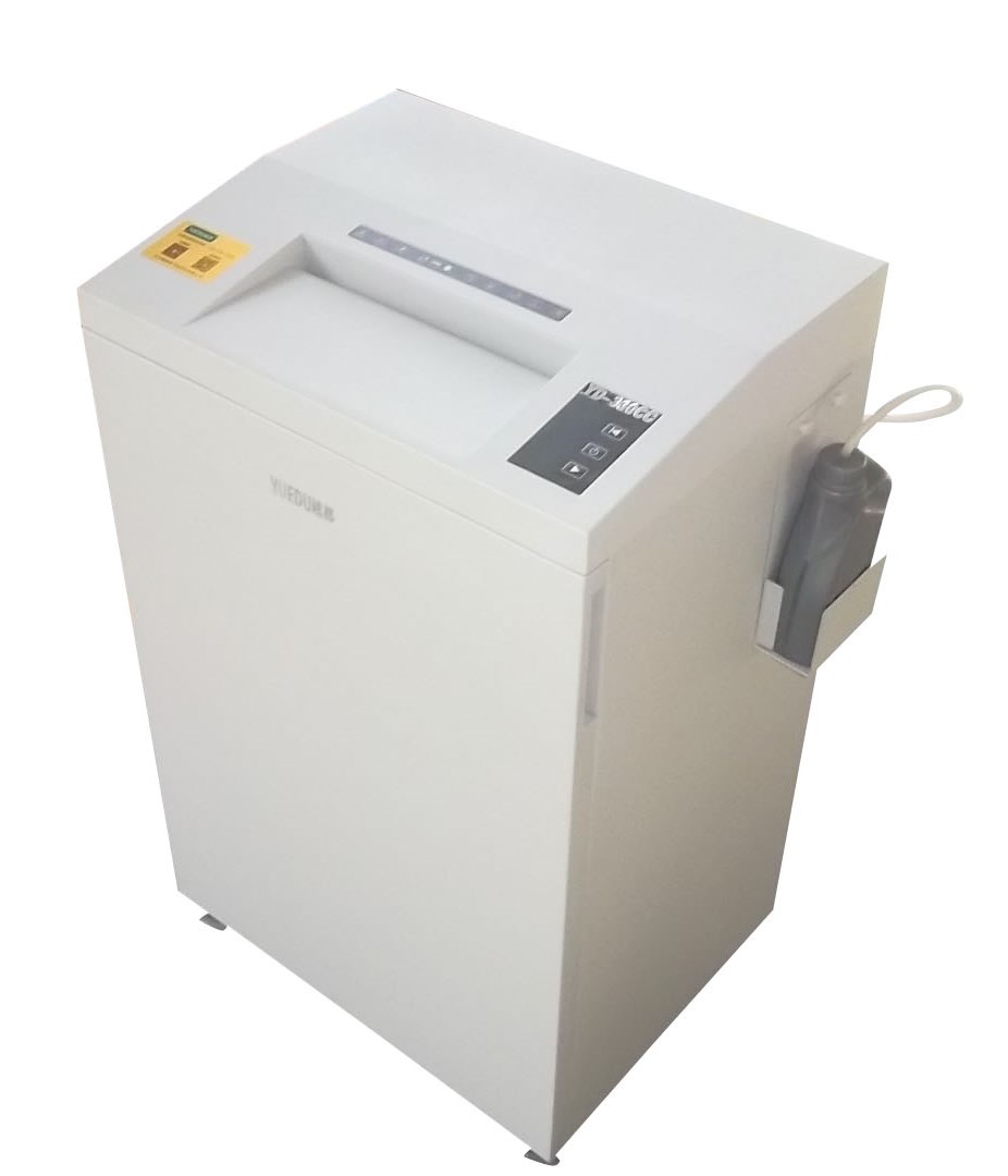 專業碎卡機 YD-330CC...